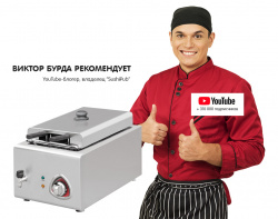 Фритюрница Kocateq 4FR с 1 ванной 8л электрическая настольная – купить в RuOborudovanie.ru с доставкой до двери Купить фритюрница kocateq 4fr с 1 ванной 8л электрическая настольная – цена от завода, доставка до двери | RuOborudovanie.ru