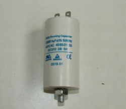 Конденсатор Airhot для Vc-300-50