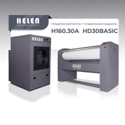 Комплект прачечного оборудования Helen H160.30А и HD30BASIC – купить в RuOborudovanie.ru с доставкой до двери Купить комплект прачечного оборудования helen h160.30а и hd30basic – цена от завода, доставка до двери | RuOborudovanie.ru